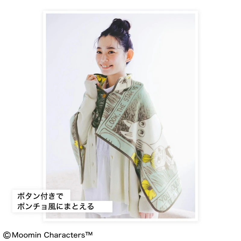 Moomin fleece Blanket with Japan - photo 2