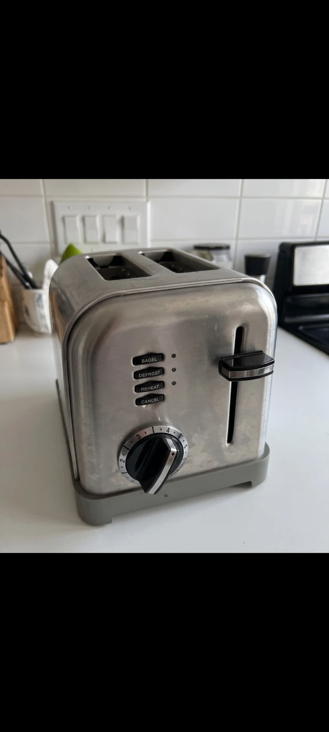 Cuisinart Stainless Steel 2-Slice Toaster