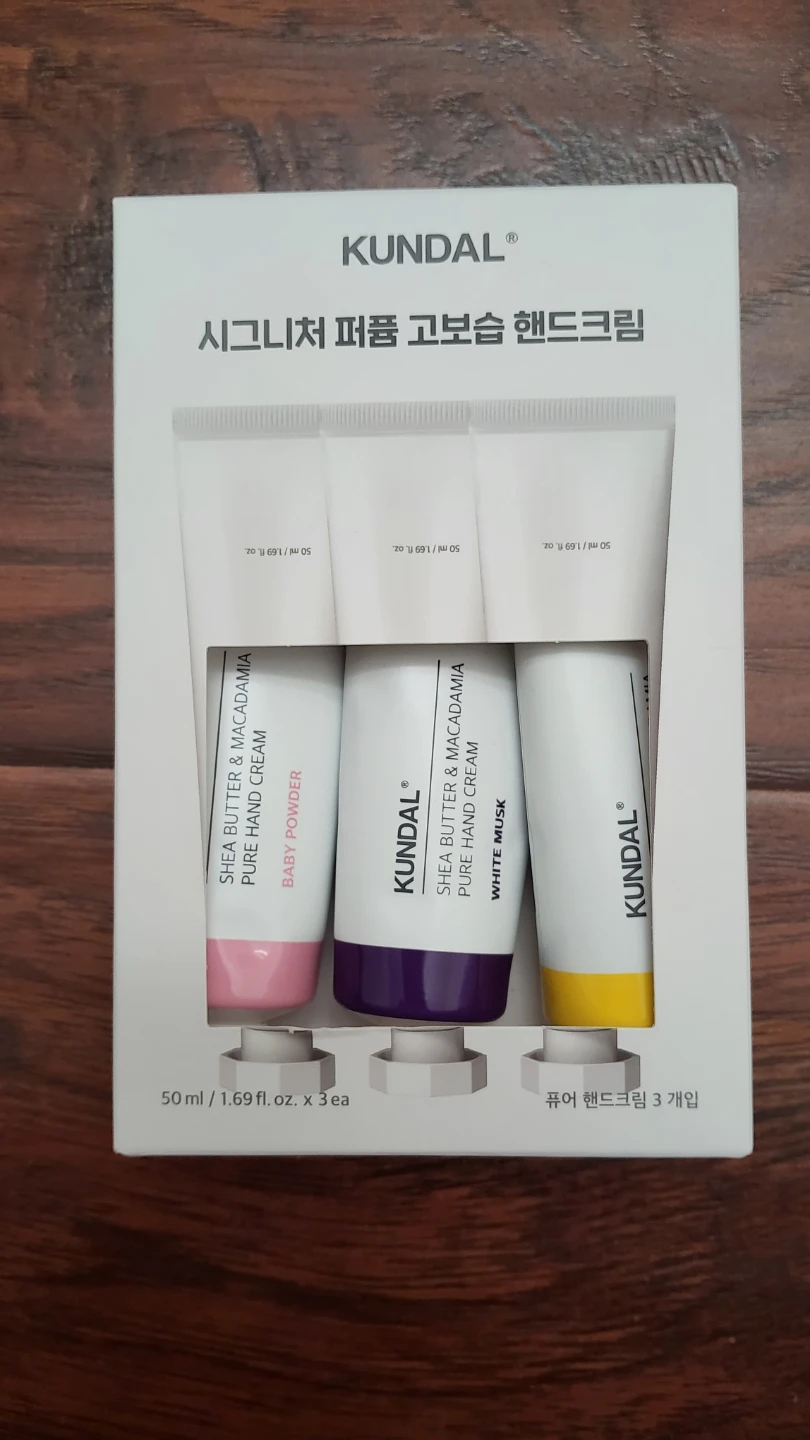 KUNDAL Shea Butter & Macadamia Hand Cream Set