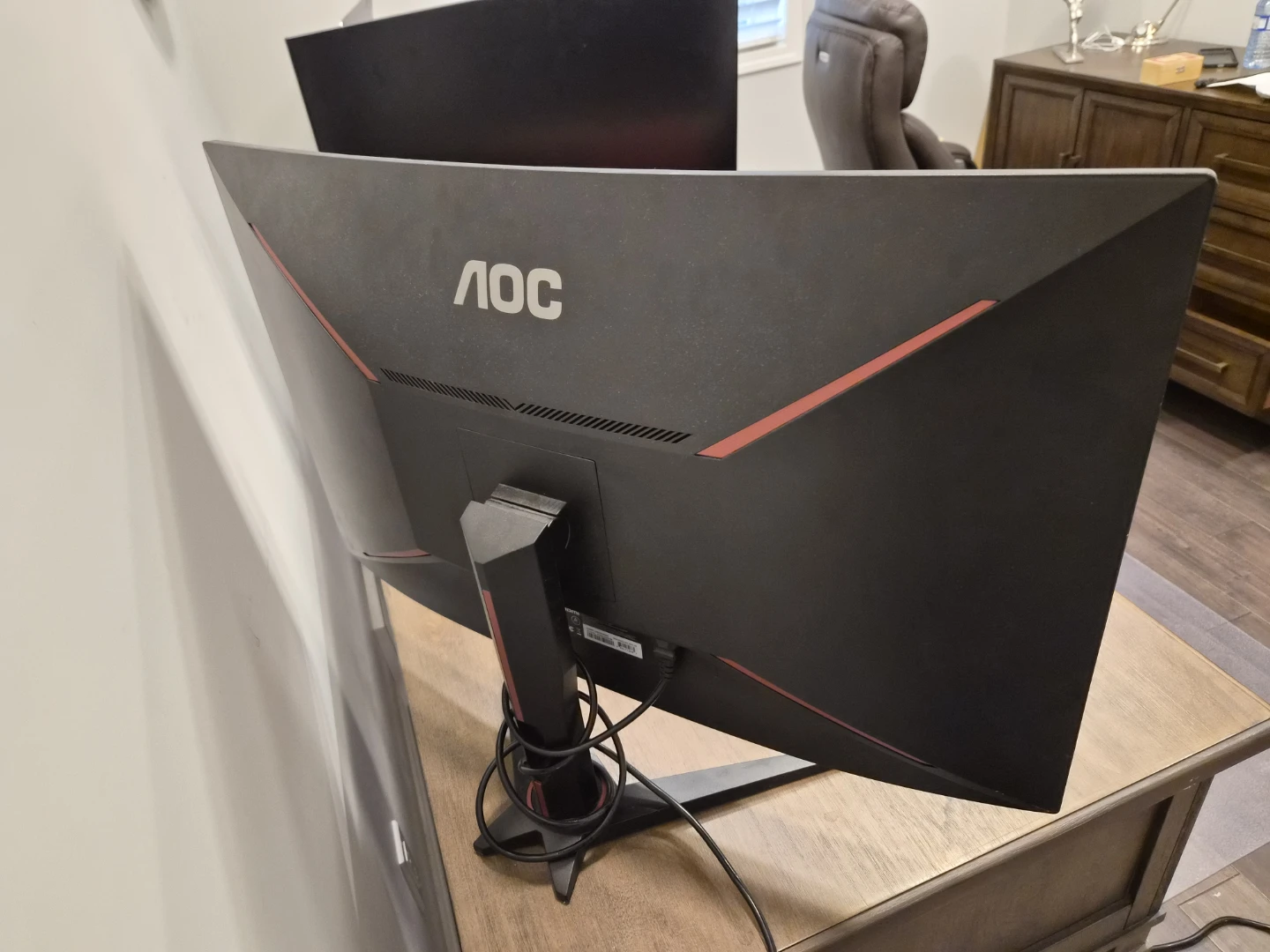 AOC Curved Gaming Monitor - photo 2