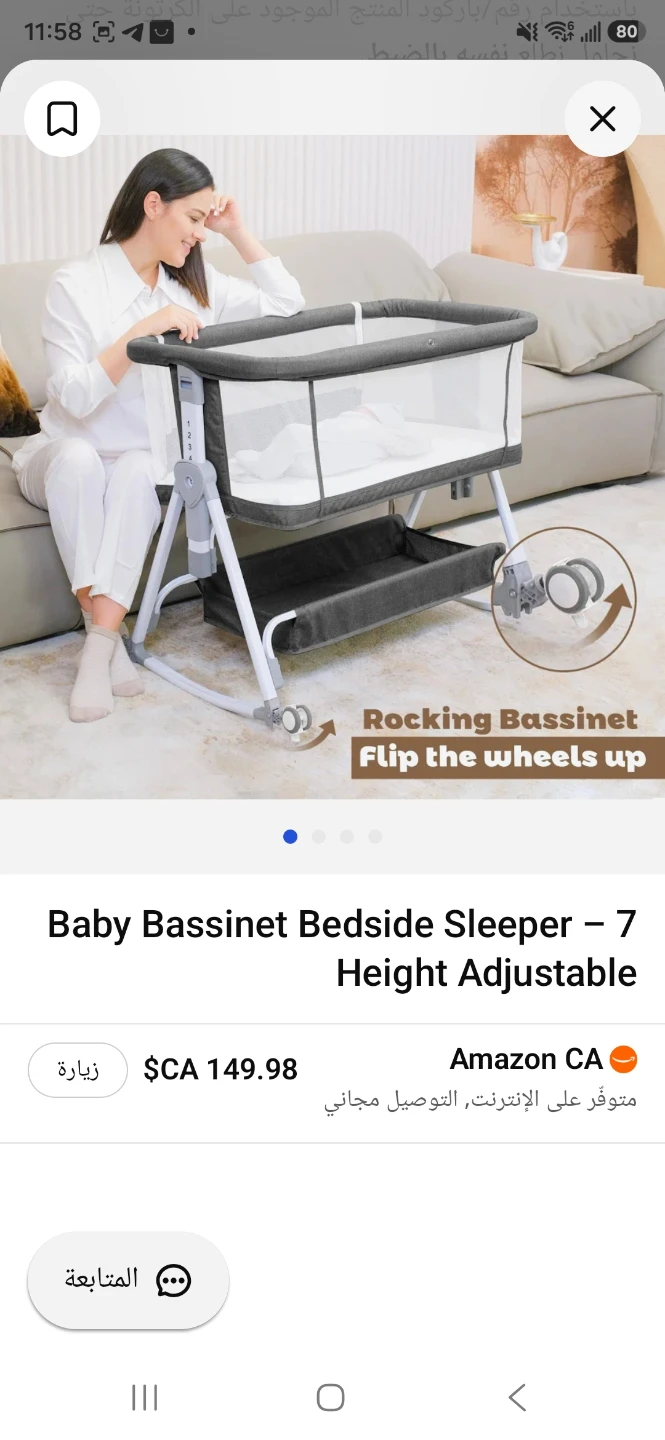 Baby Bassinet Bedside Sleeper - Grey - photo 2