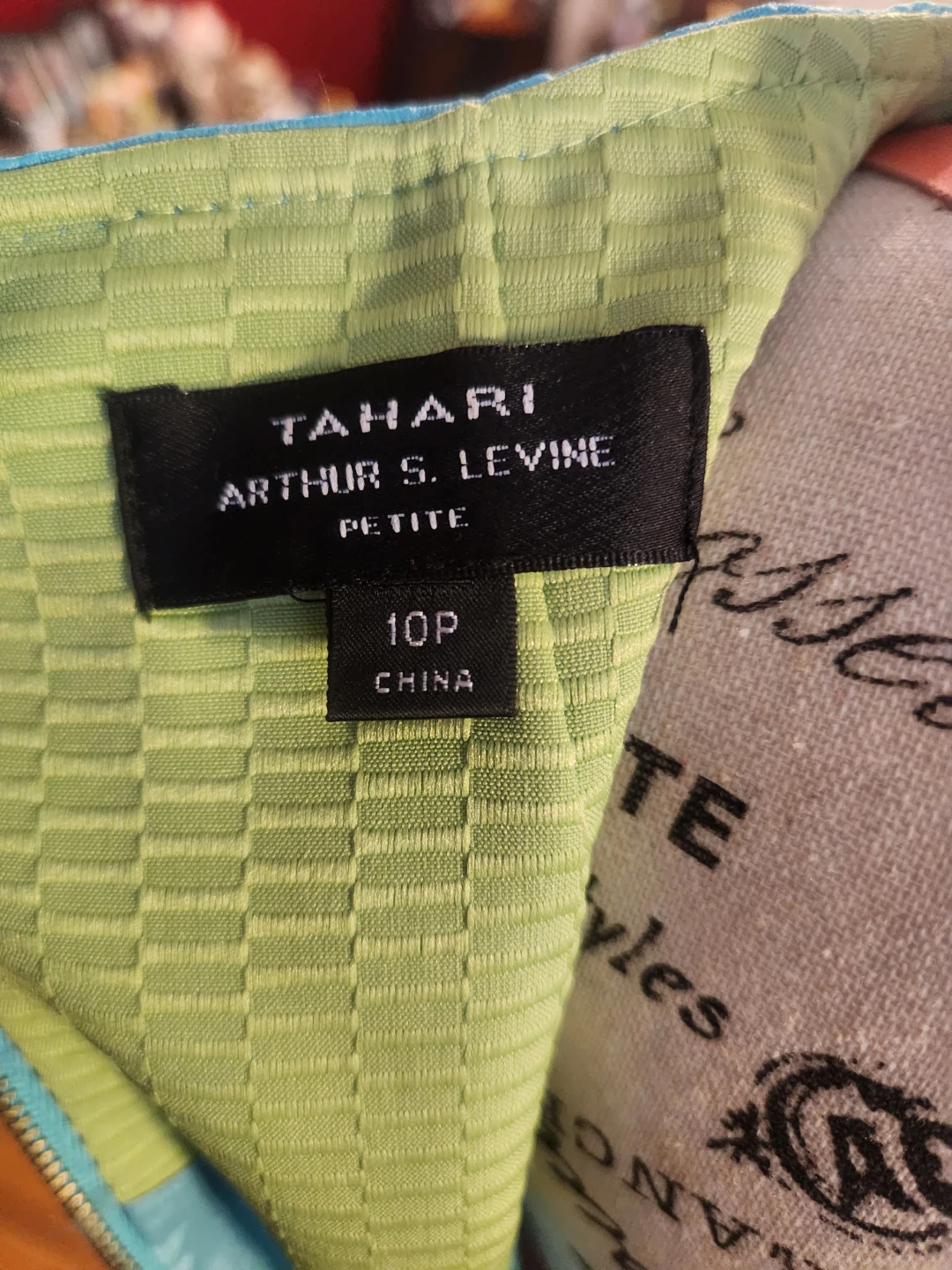 TAHARI New Petite Turquoise Textured Belted Sheath Dress - photo 2