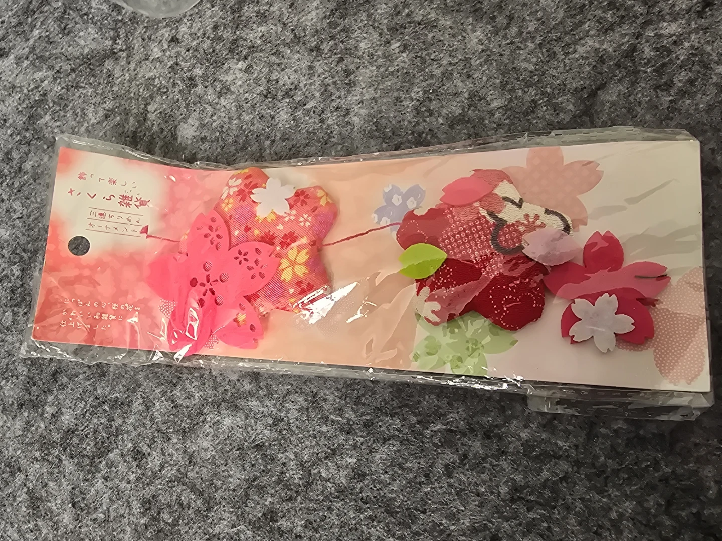 New Sakura Fabric Cherry Blossom Ornament