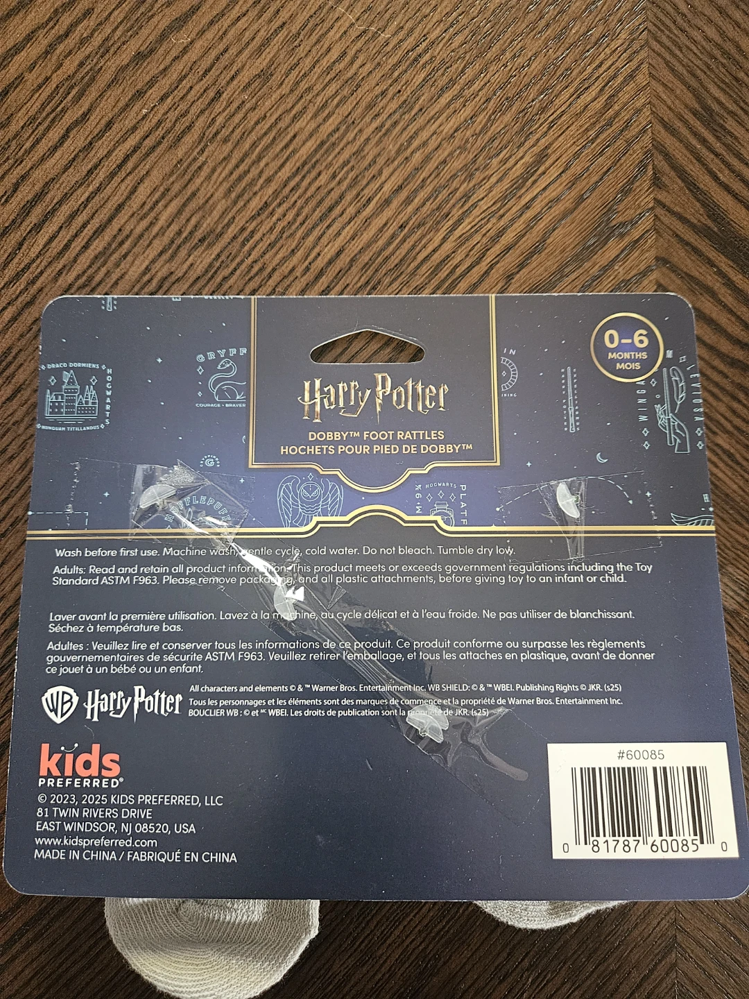 Harry Potter Dobby Foot Rattles - photo 2