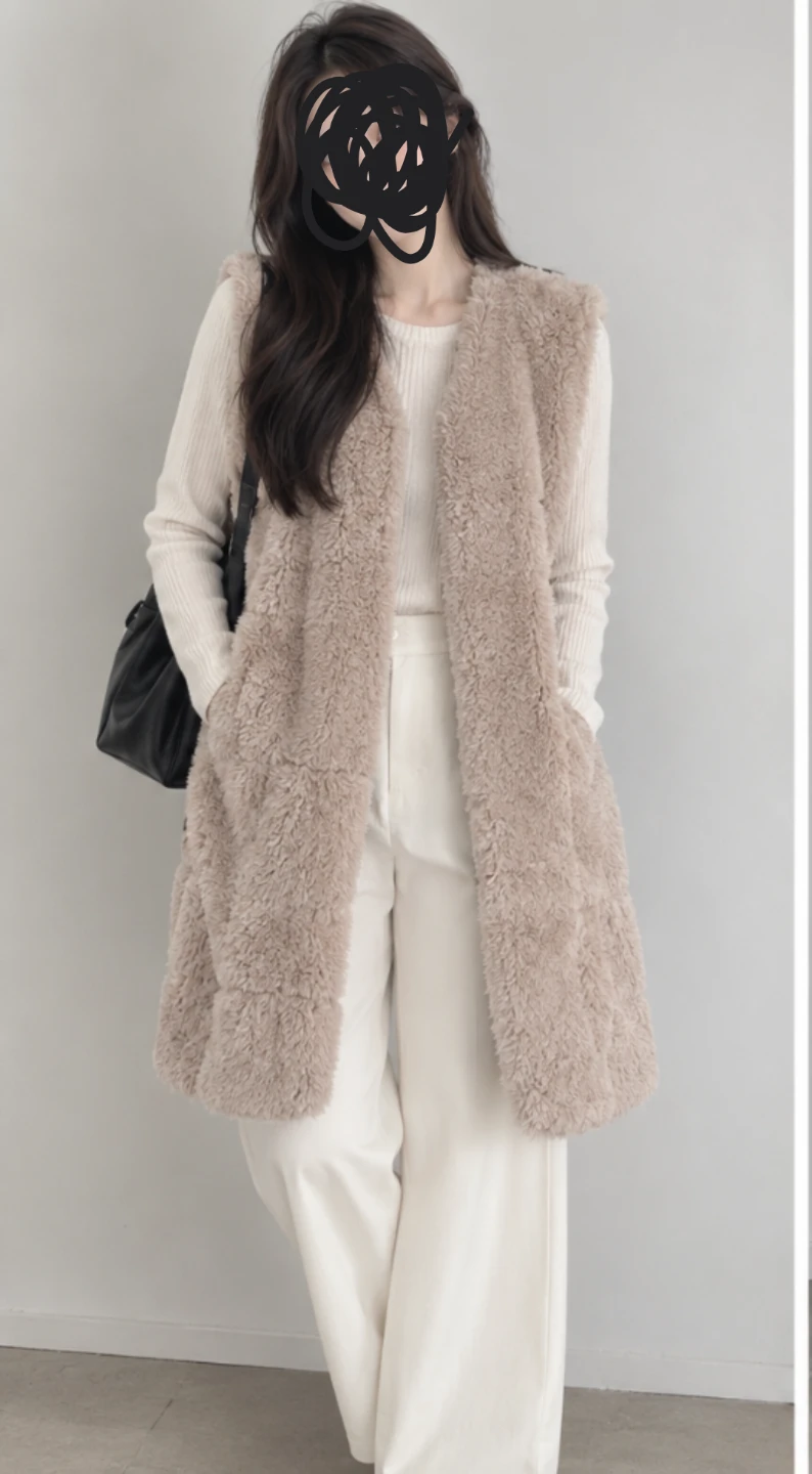 Fake  Fur Vest