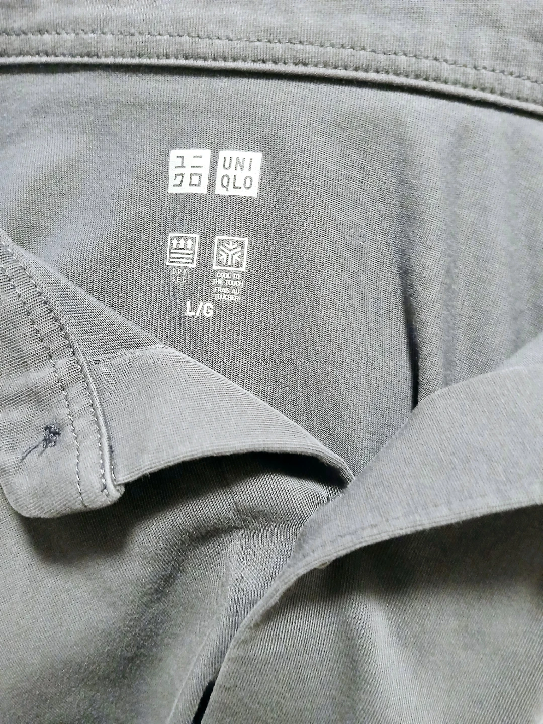 Men Large Uniqlo Short Sleeve Shirt - photo 2