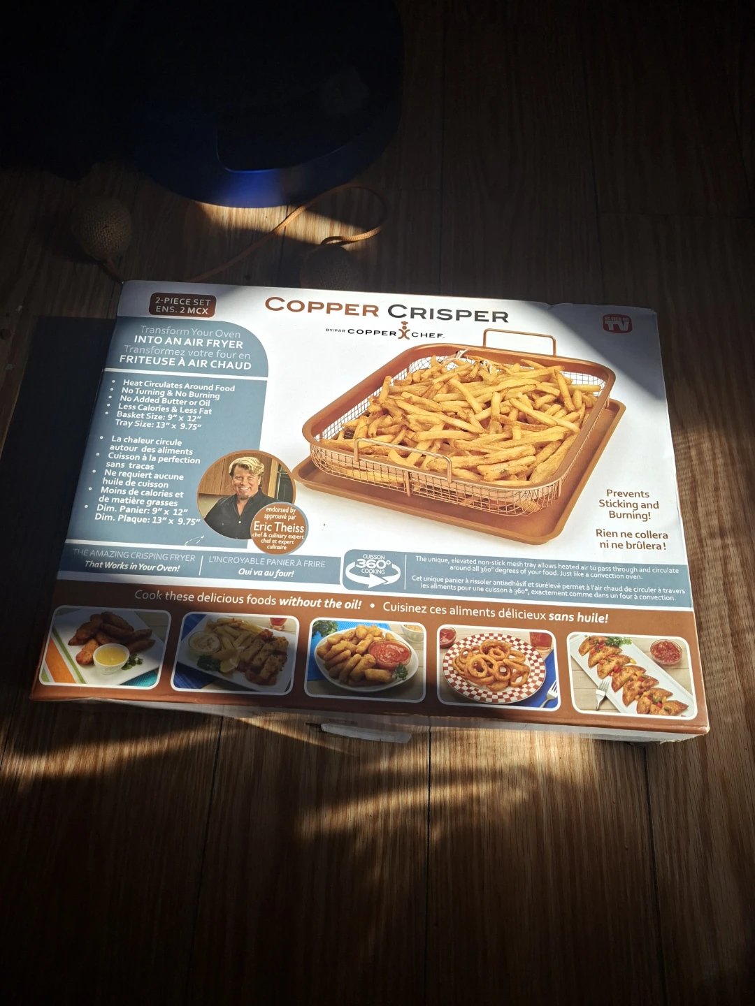 Copper Chef Copper Crisper 2-Piece Set - photo 2