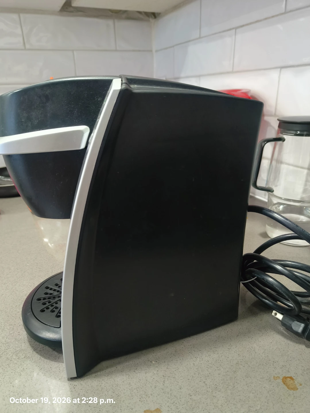 Keurig single-serve coffee maker - photo 4