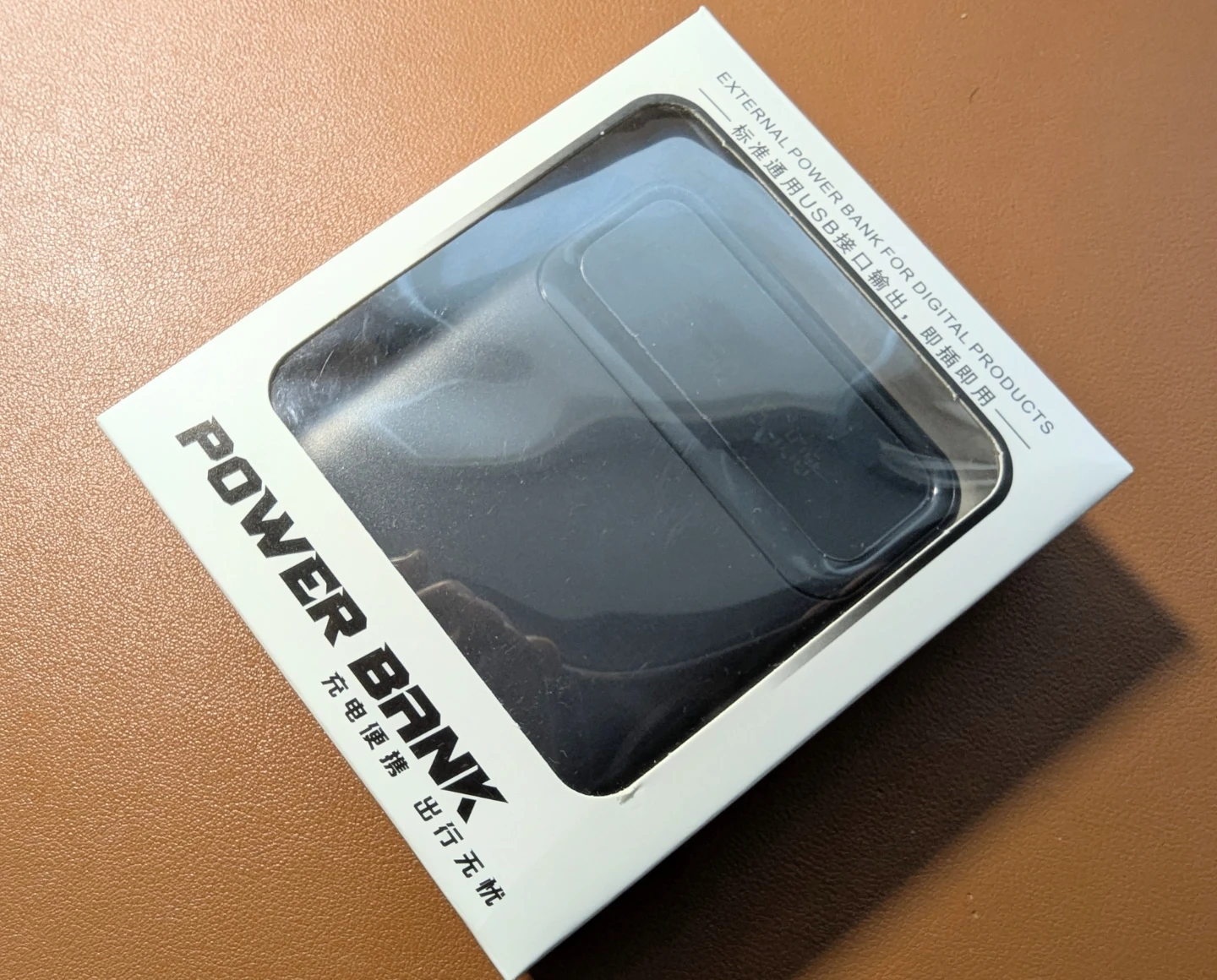 Brand New Portable Power Bank Built-in 4 Cables & LED Display - photo 4