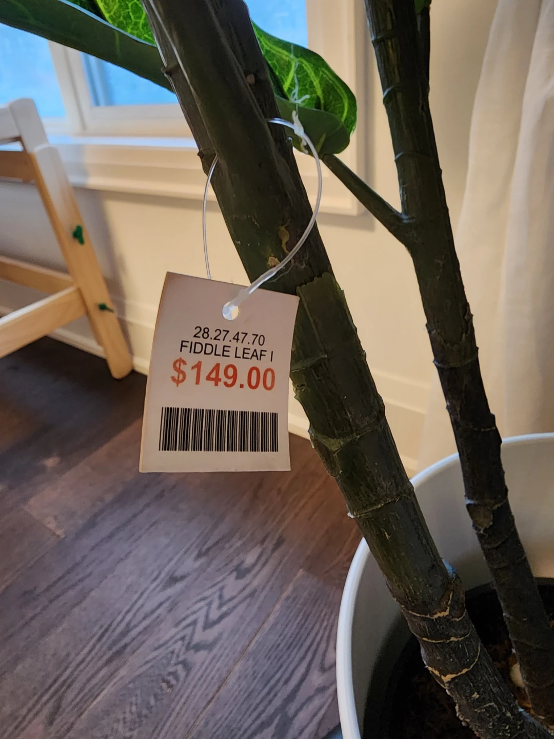 Large Artificial Fiddle Leaf Fig Tree - photo 4