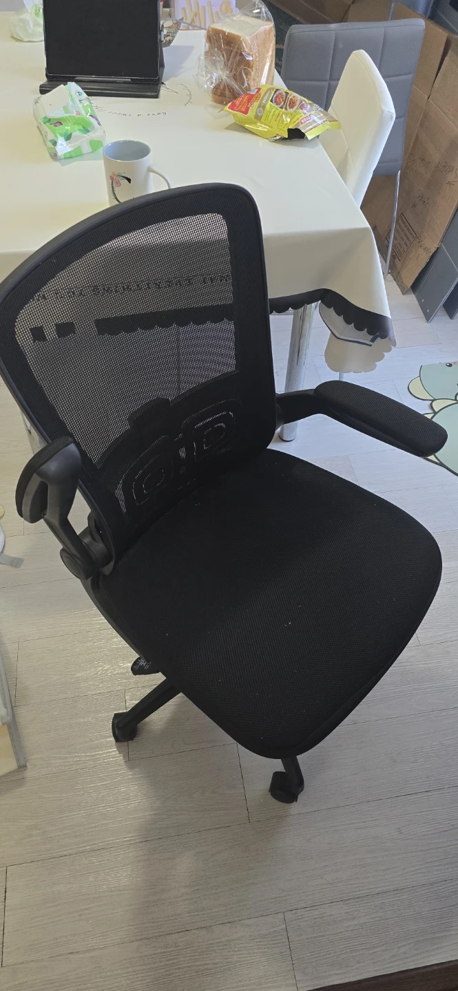 Black Mesh Ergonomic Office Chair