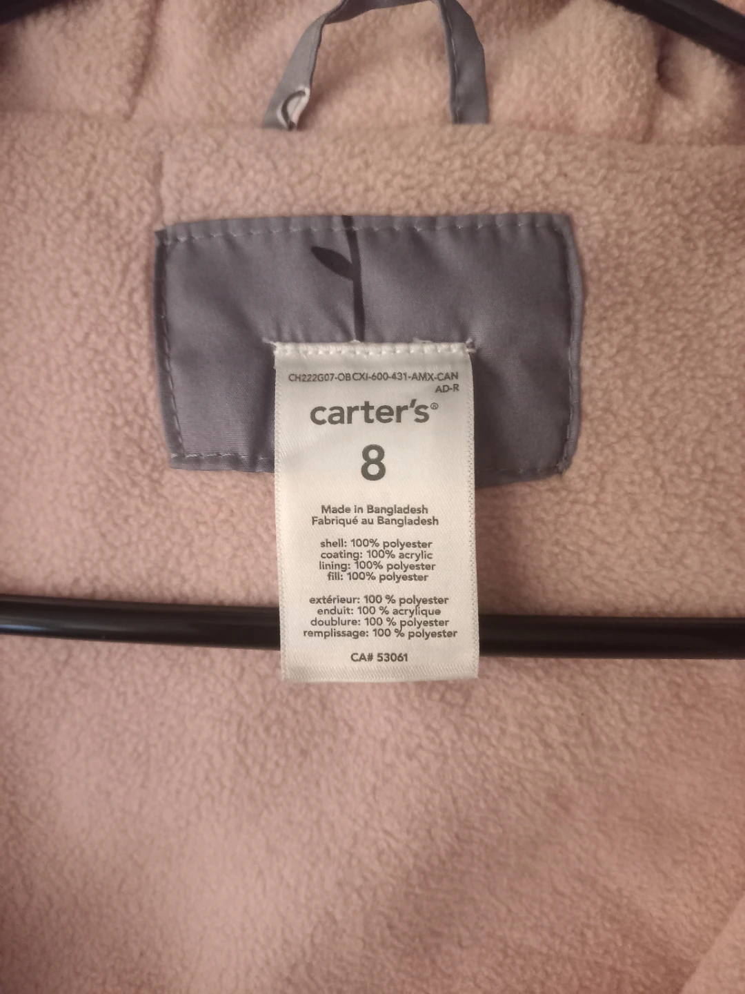 Carters Kids Grey Floral Jacket Size 8 - photo 3