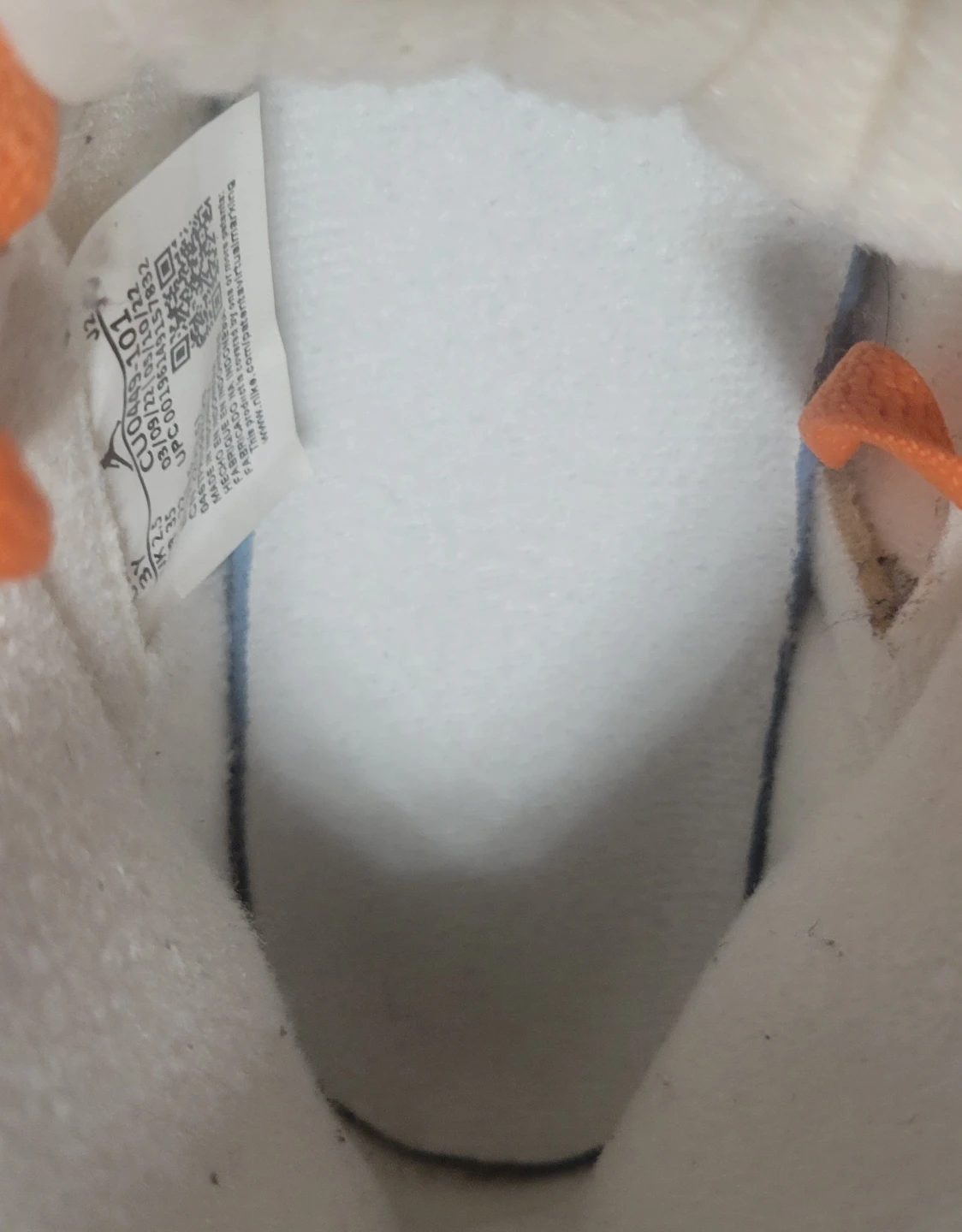 Nike Air Jordan 1 Retro High Orange Sneakers Youth 3Y - photo 5