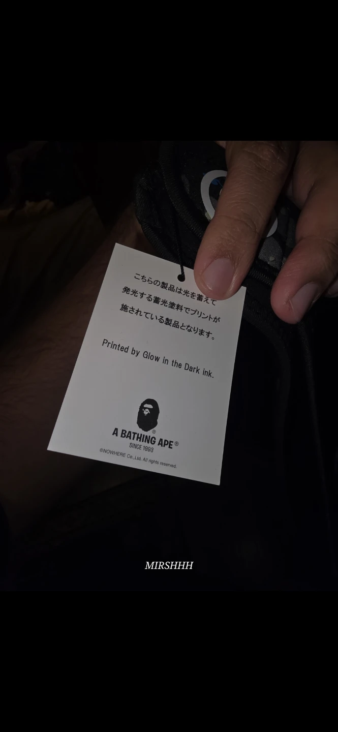 A Bathing Ape Shark Face Mask brand new - photo 5