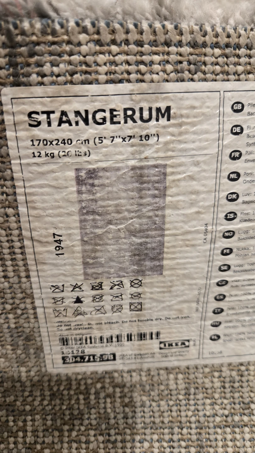 IKEA STANGERUM Rug - photo 2