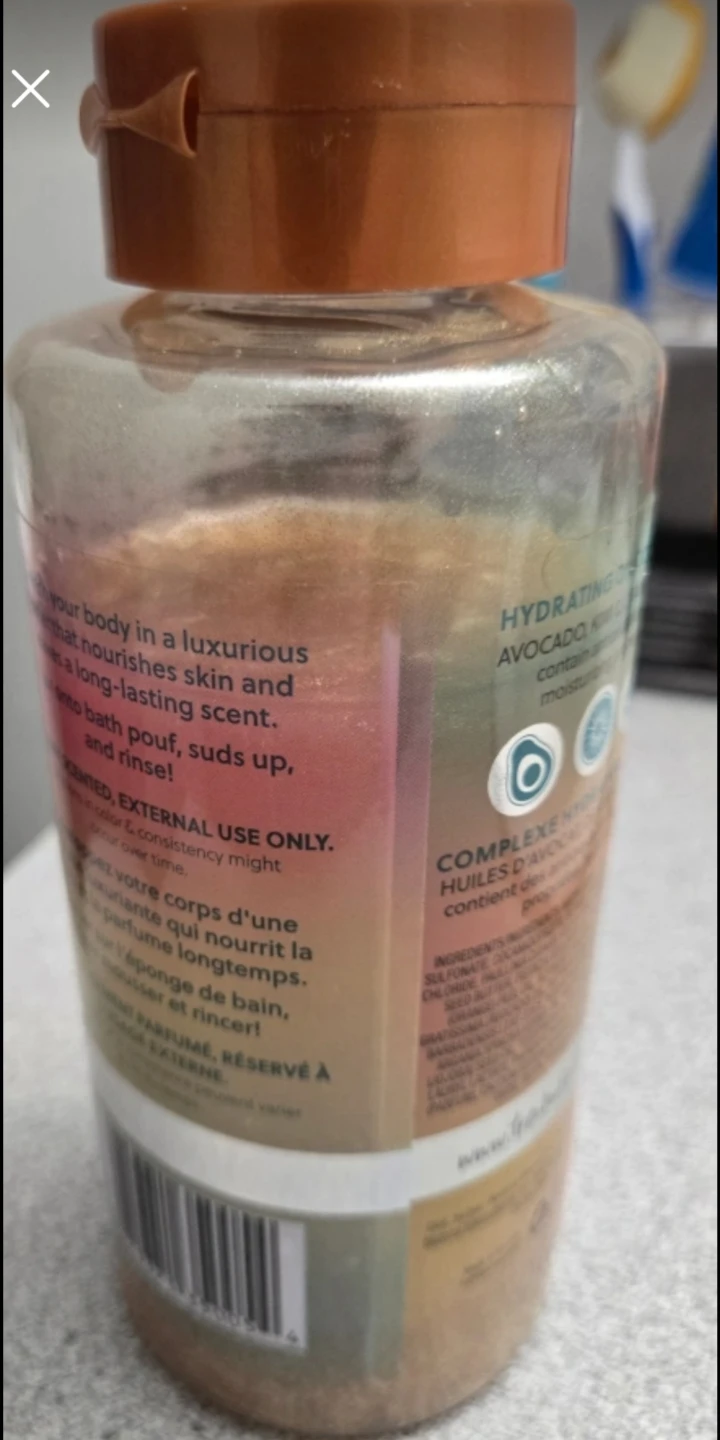 Tree Hut  Tropic Glow Sparkling Gel Wash  532ml - photo 2