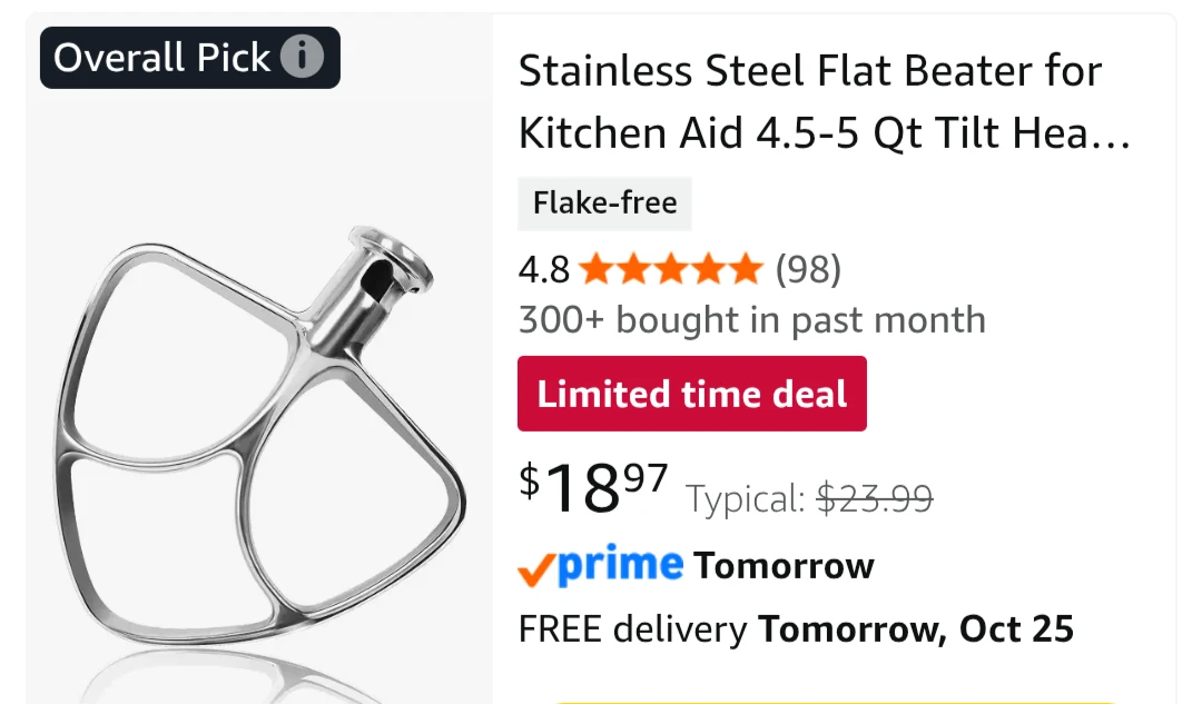 Geesta Polished Stainless Steel Flat Beater - photo 2