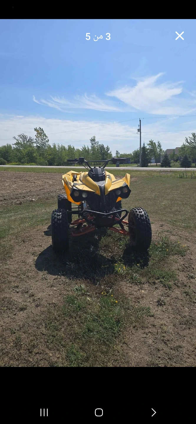 Gio ATV - photo 2
