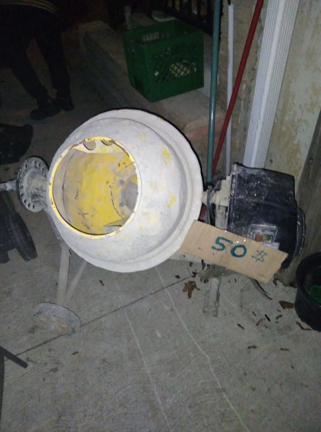 Portable Electric Cement Mixer - photo 2