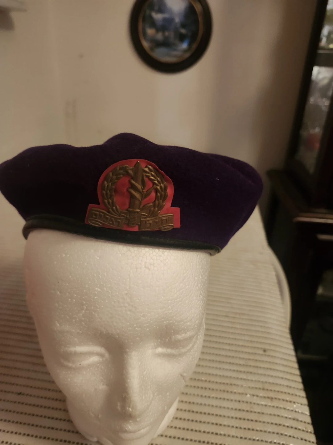 Vintage Israeli Military Beret