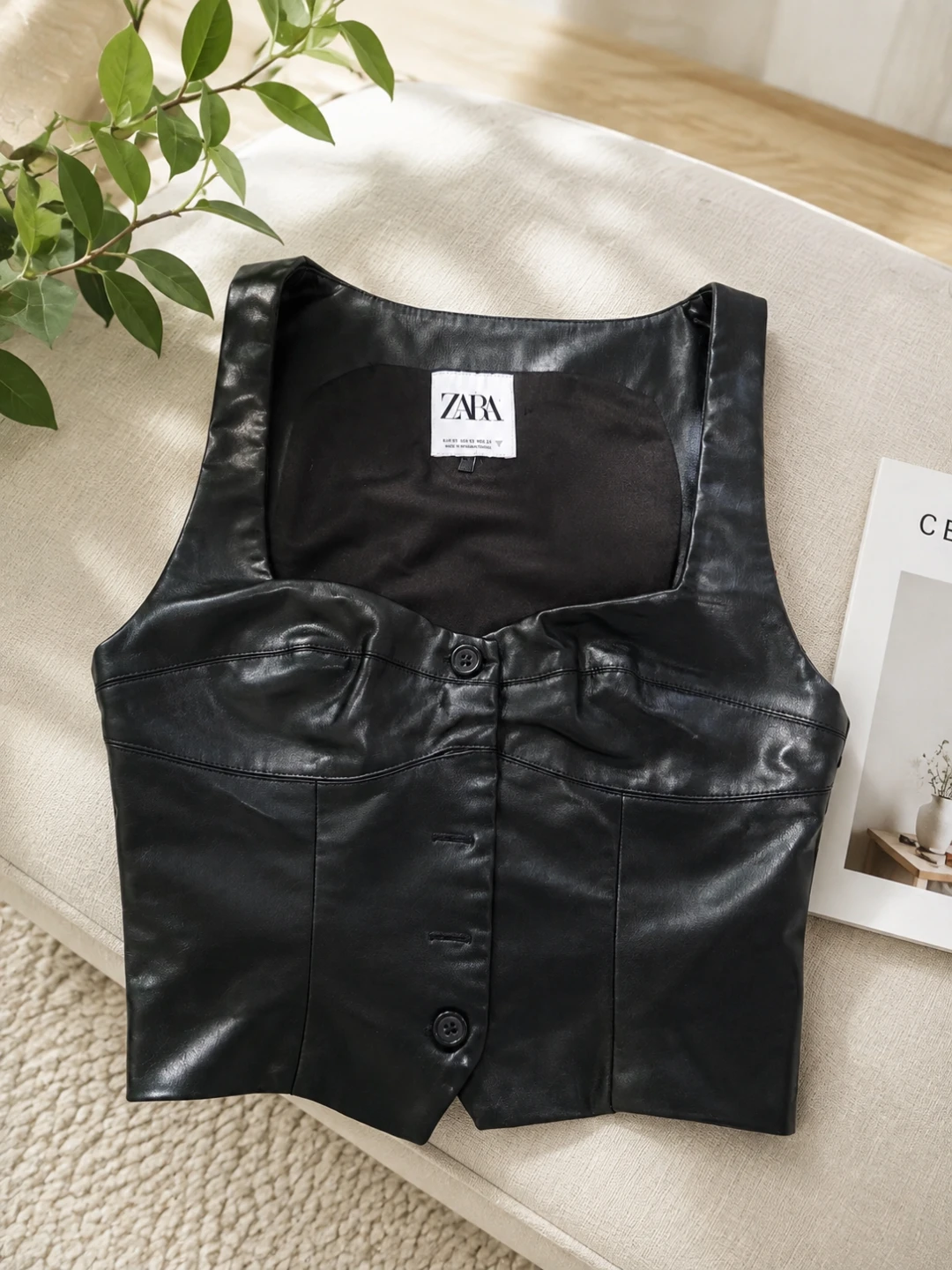 Zara Faux Leather Vest - Black