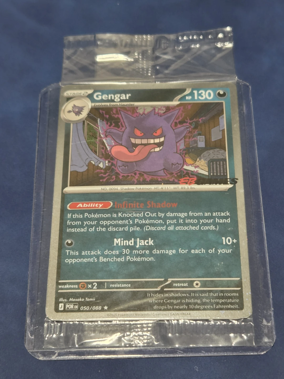 Sealed EB Games Promo Gengar Pokemon Card
