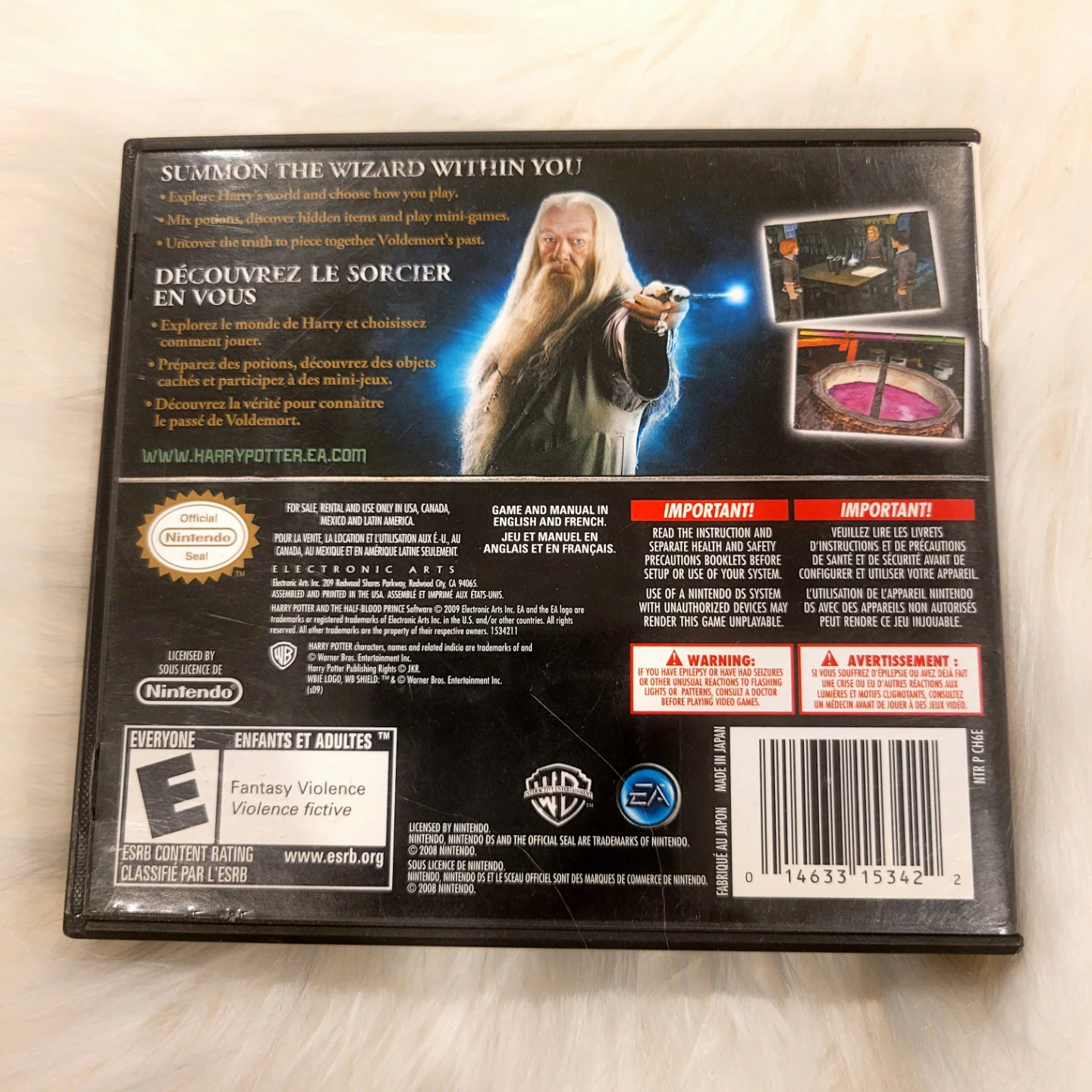 Harry Potter and the Half-Blood Prince for Nintendo DS - photo 2