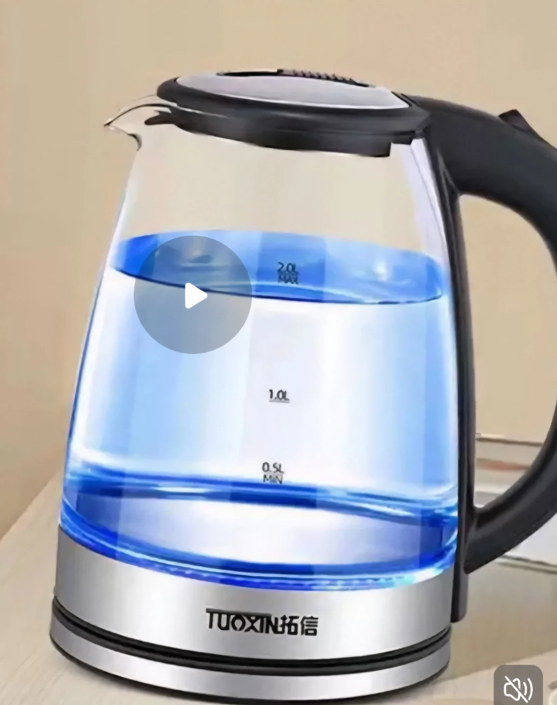 New Glass Electric Kettle - photo 2