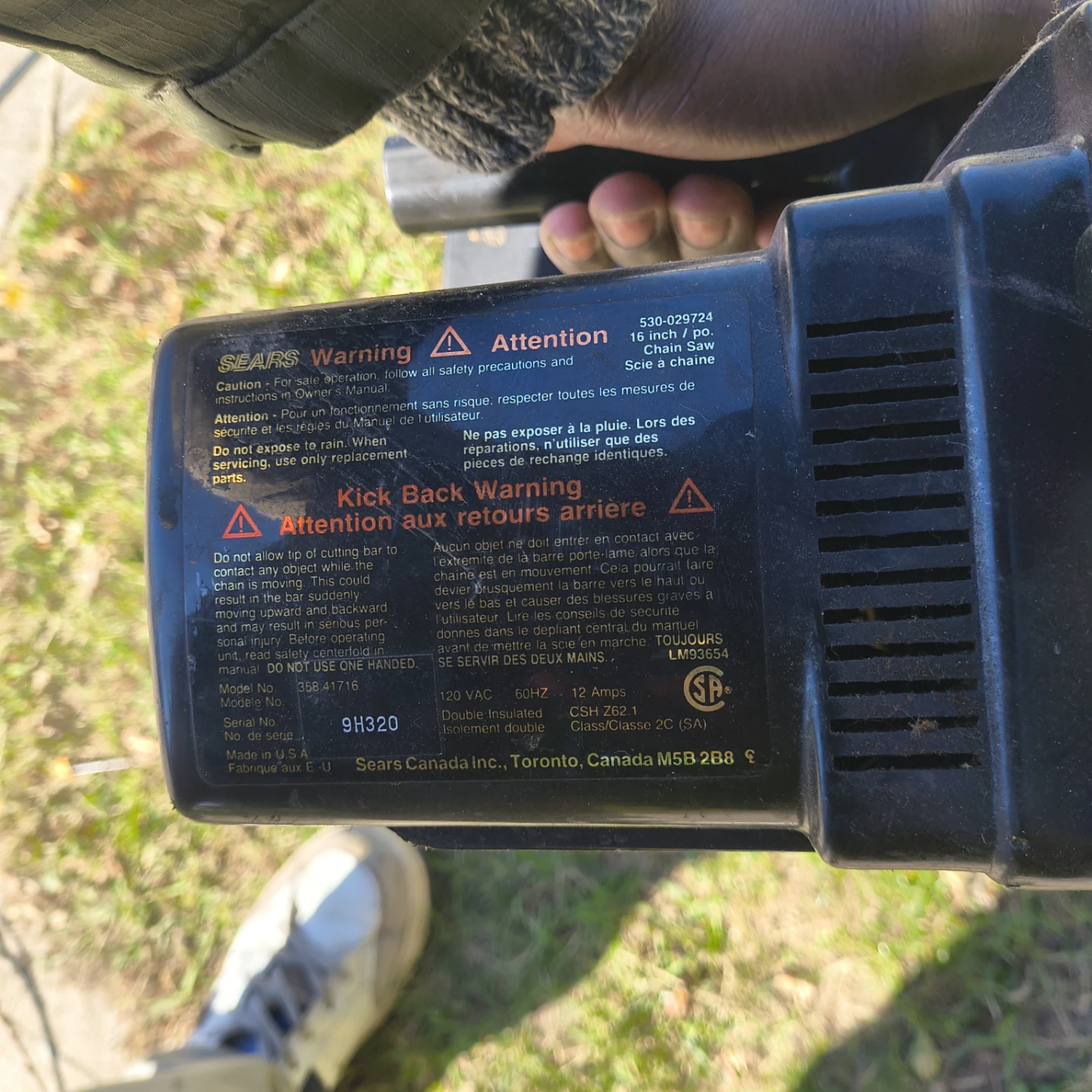 Electric chainsaw - photo 4