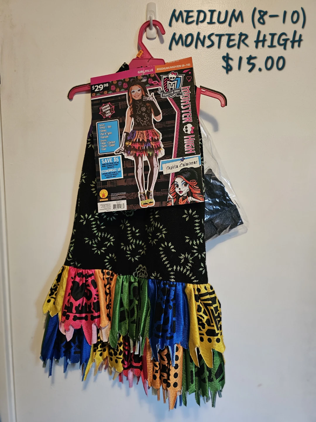 Assorted Children's Costumes and Dress-Up Outfits - photo 3