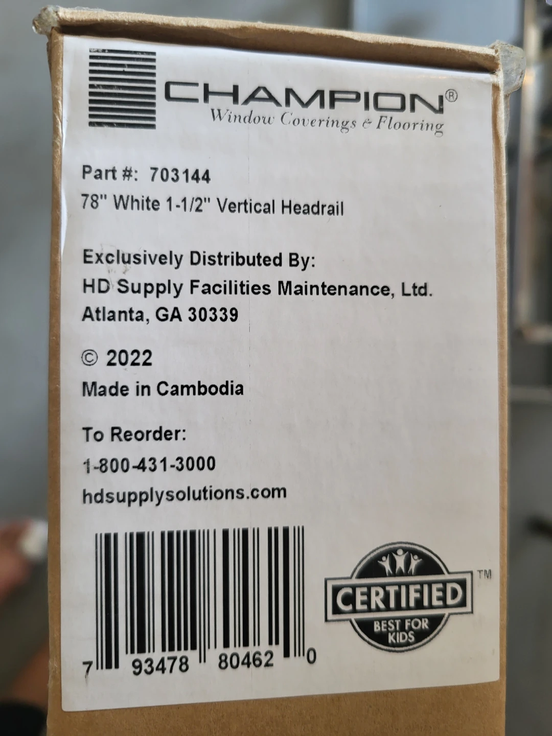 Champion 78" White Vertical (Headrail Only) - photo 4