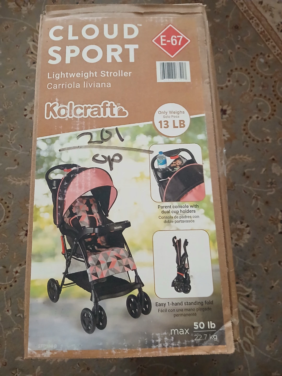 Kolcraft Cloud Sport Lightweight Stroller