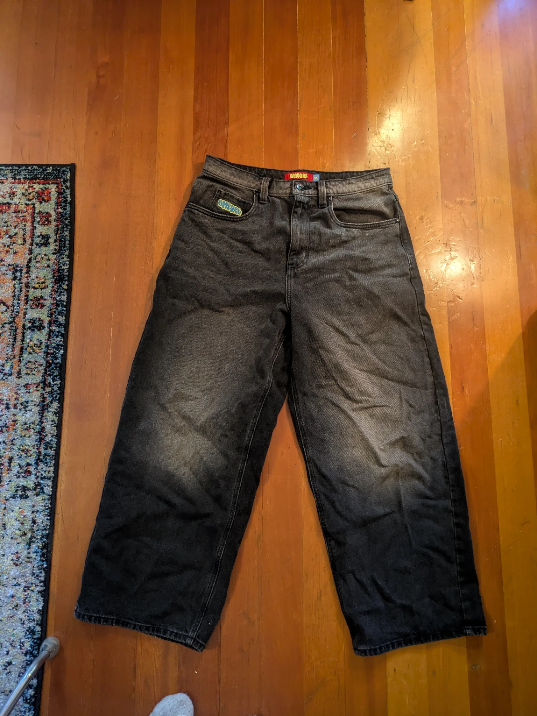 Empire brown baggy Jeans