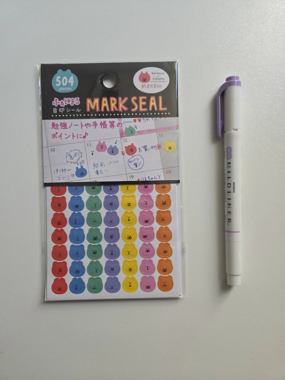 Animal Mark Seal Stickers 504 Pieces - photo 2