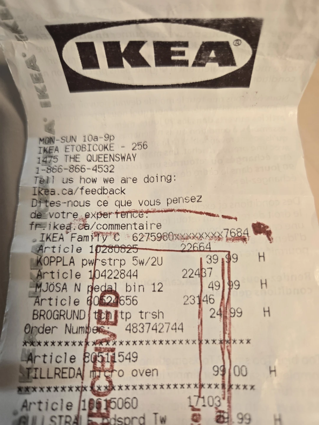 IKEA TILLREDA Microwave - photo 3