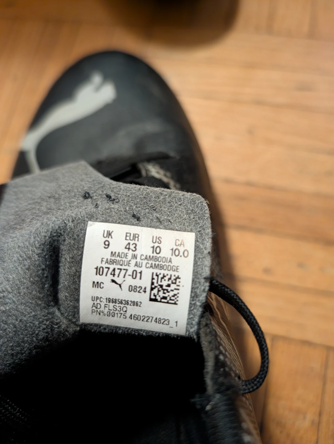PUMA cleats - photo 5