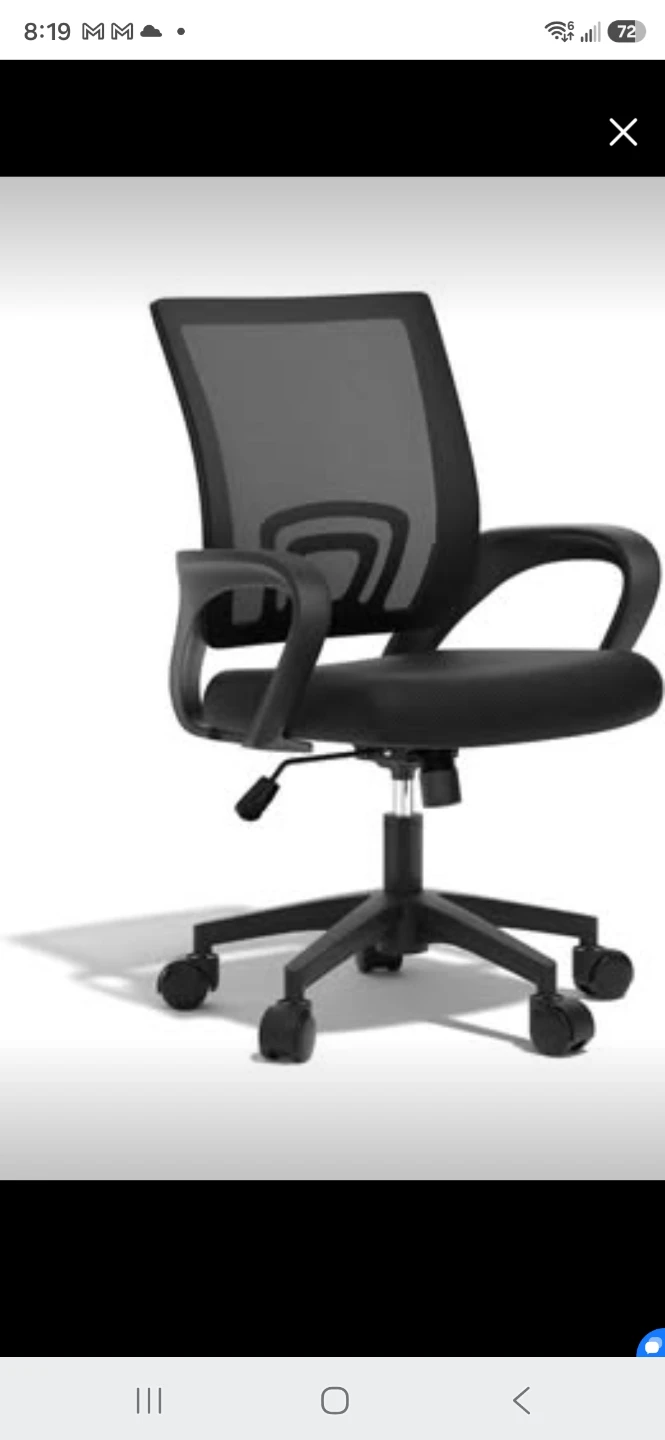 Brand New Ergonomic Office Chair –