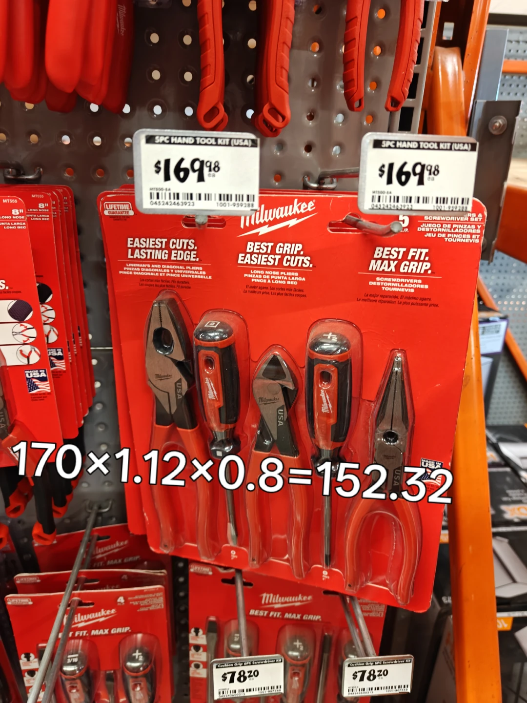 Milwaukee 5-Piece Pliers and Screwdriver Set