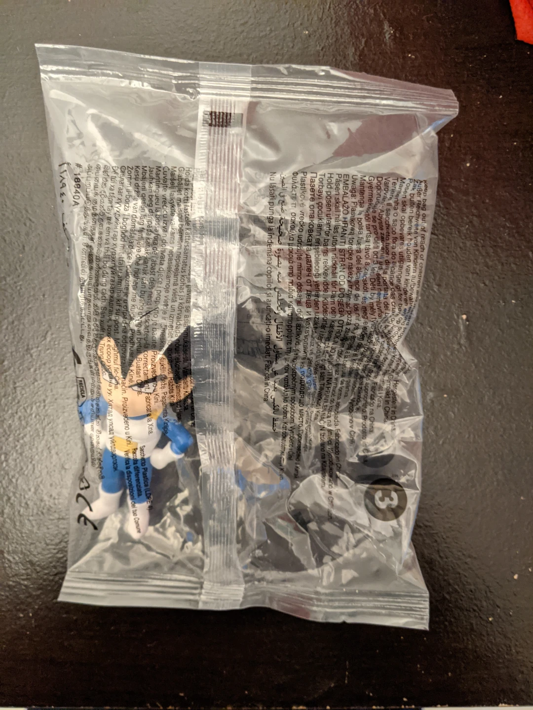 Dragon Ball Vegeta Figure