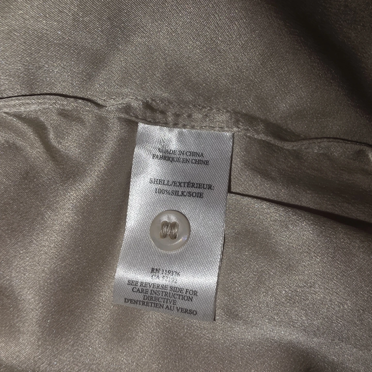 Helmut Lang Beige Silk Button-Down Shirt - photo 5