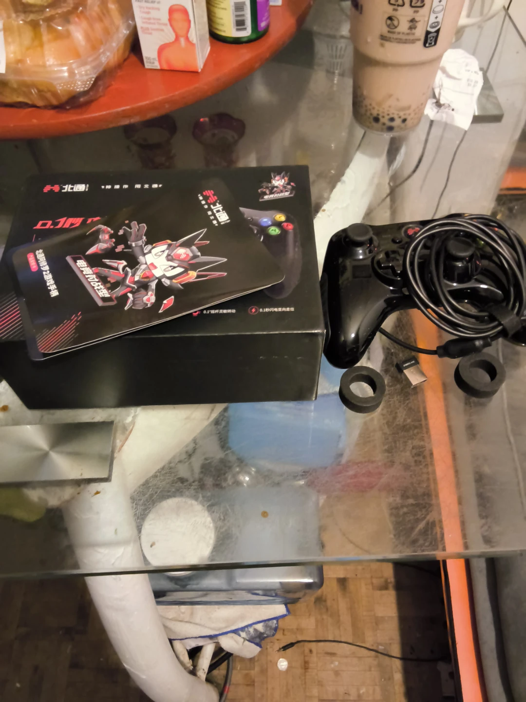 Beitong Wired Game Controller