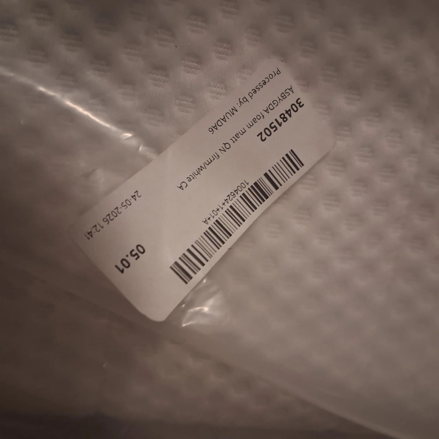IKEA ASBYGDA Queen Foam Mattress Firm