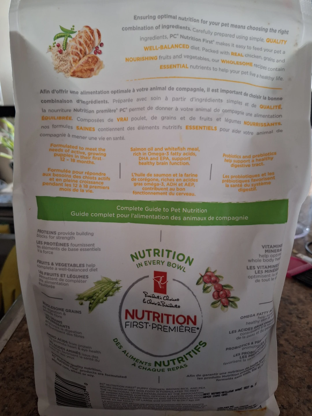 PC Nutrition First Puppy Dog Food 2kg - photo 2