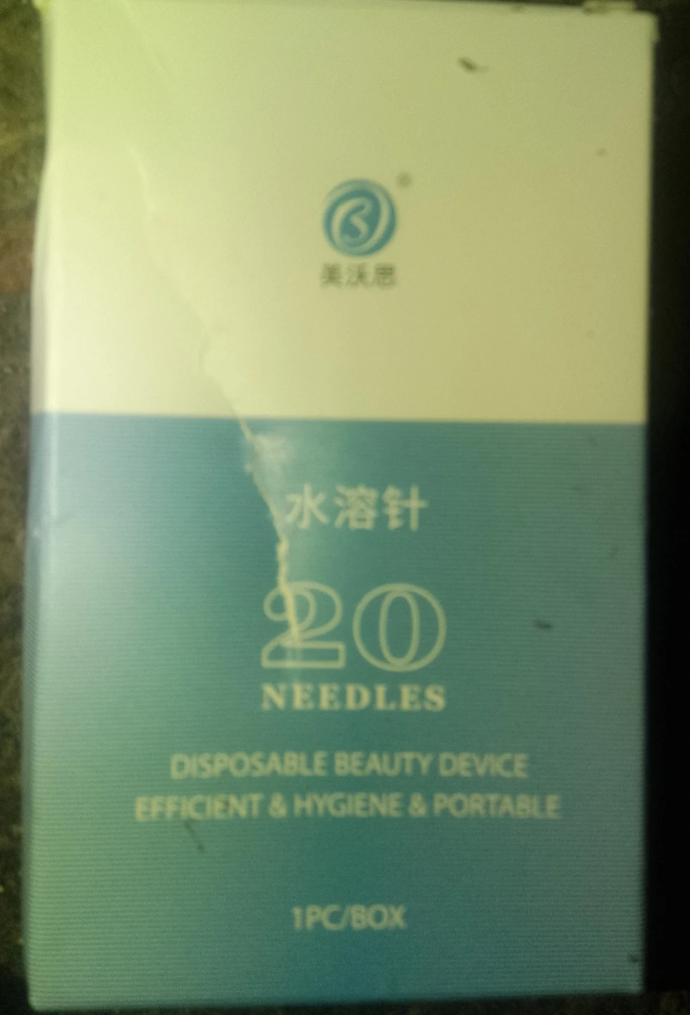 20 Disposable Beauty Needles