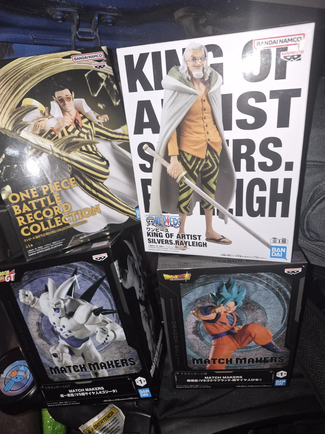 Set of 7 Banpresto Anime Figures - photo 2