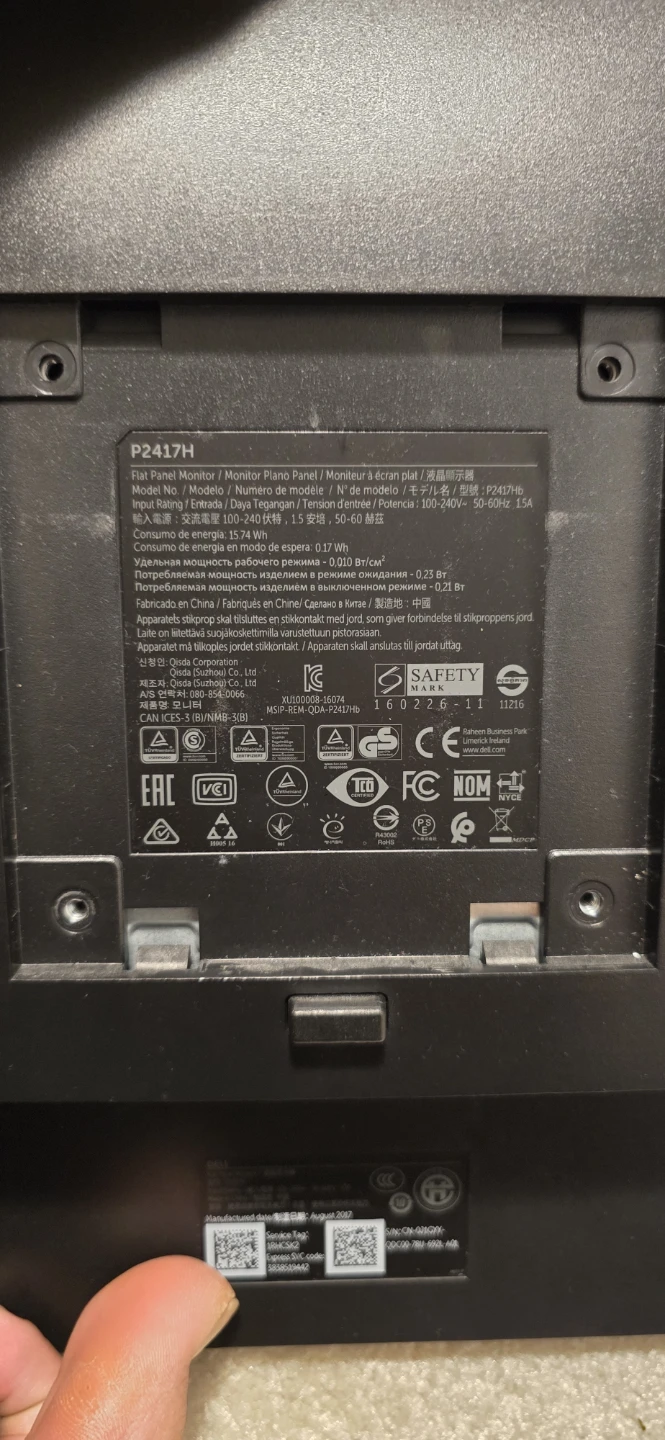 Dell Professional Monitor P2417H - photo 5