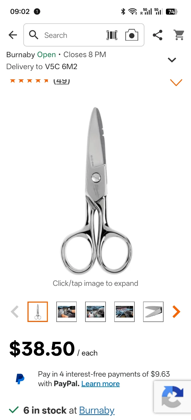 Milwaukee Electrician Scissors 48-22-4048
