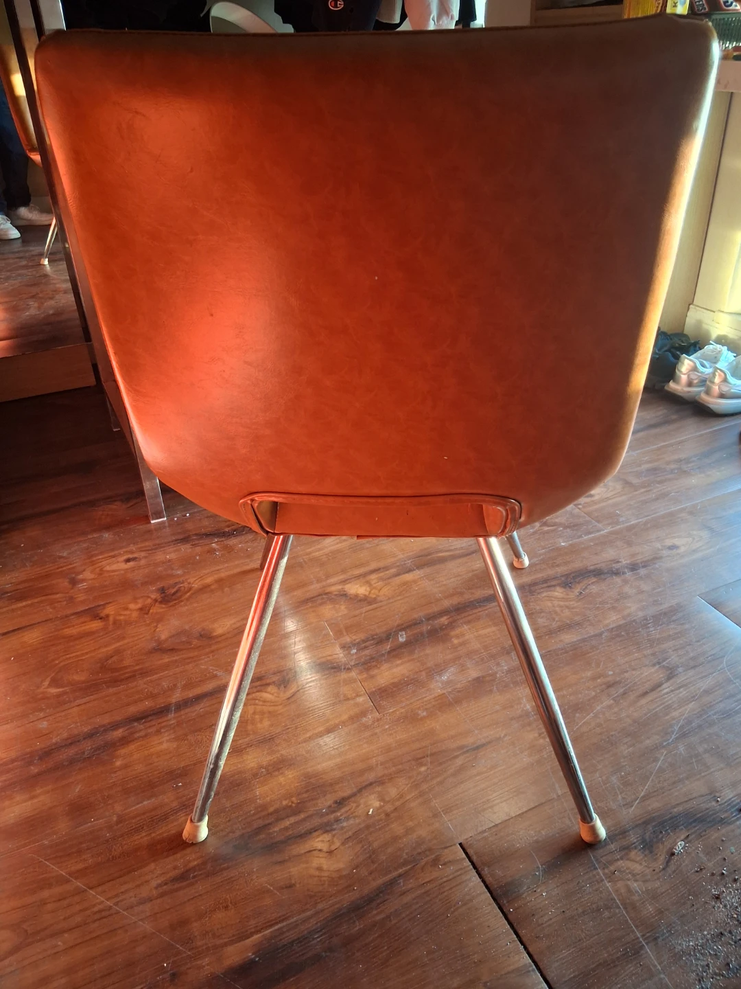 Mid-Century Modern Style Brown Faux Leather Chair