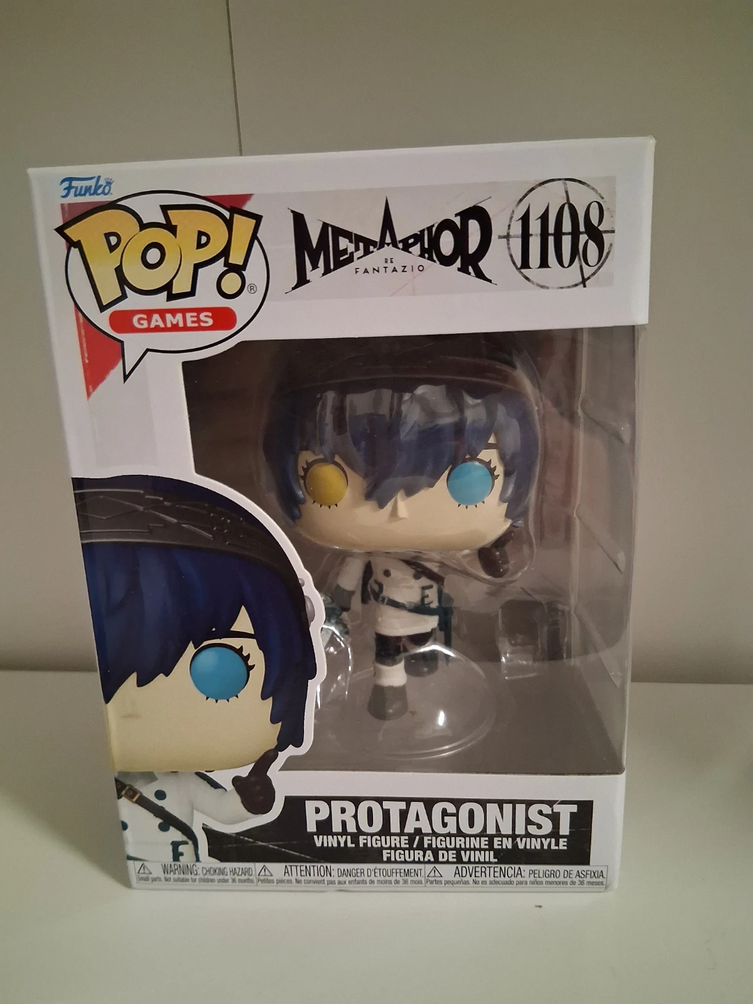Funko Pop Metaphor: ReFantazio Protagonist 1108