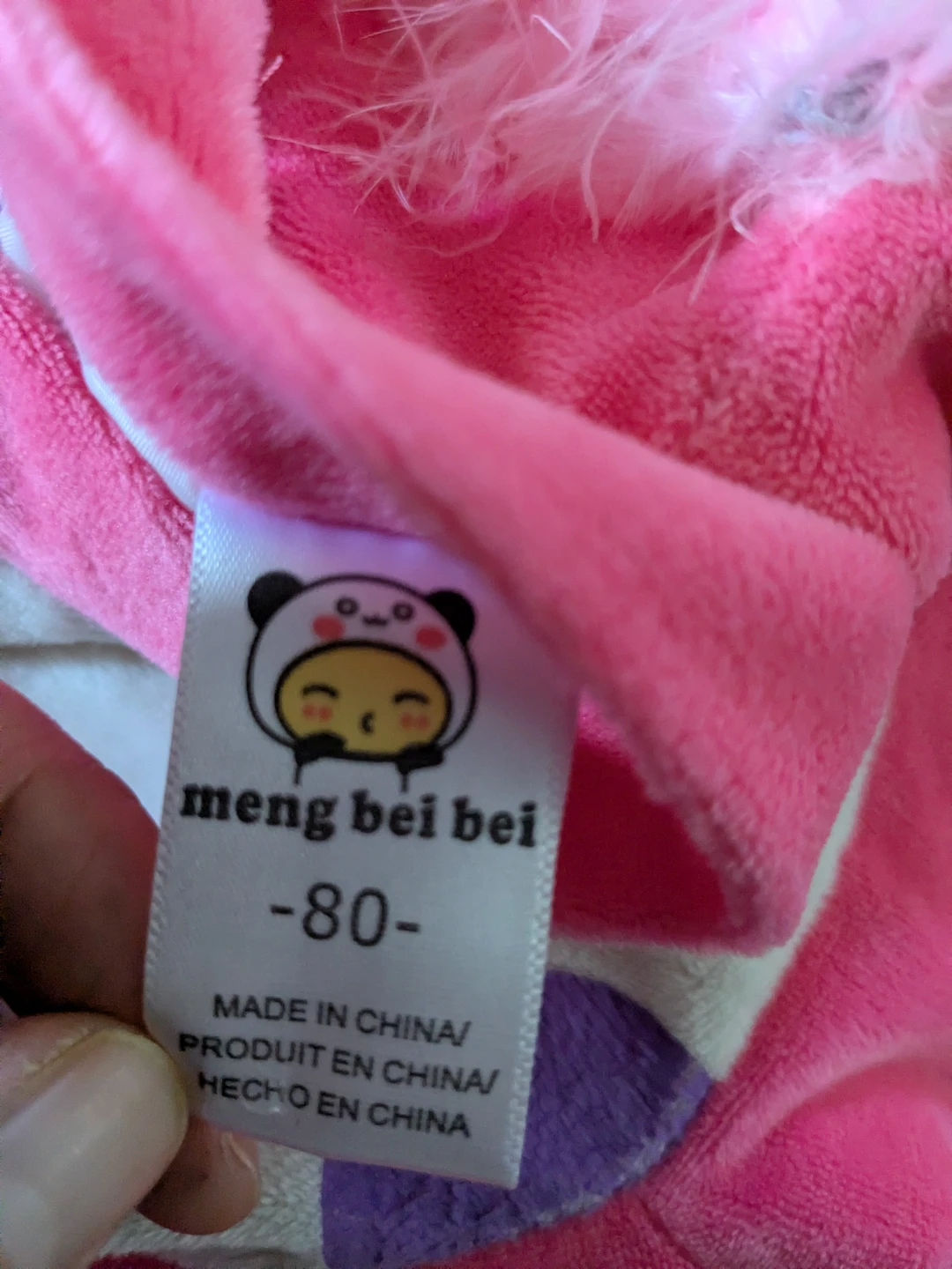 meng bei bei Pink Monster Costume 80 - photo 3